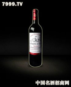 瑞特酒莊 產(chǎn)品 產(chǎn)品介紹 最新產(chǎn)品信息