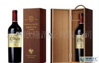 歐隆酒業(yè)供應法國原瓶進口紅酒[供應]_酒類_世界工廠網(wǎng)中國產(chǎn)品信息庫