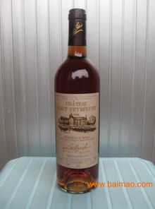 法國葡萄酒 原裝進(jìn)口 貝露格酒莊紅葡萄酒,法國葡萄酒 原裝進(jìn)口 貝露格酒莊紅葡萄酒生產(chǎn)廠家,法國葡萄酒 原裝進(jìn)口 貝露格酒莊紅葡萄酒價格