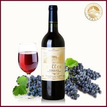 【法國莊園紅酒】最新最全法國莊園紅酒返利優惠_一淘網