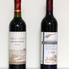 上海利口酒進口清關代理公司