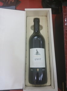 法國(guó)葡萄酒,法國(guó)葡萄酒生產(chǎn)廠(chǎng)家,法國(guó)葡萄酒價(jià)格