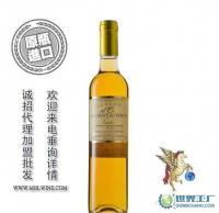 1法國原裝進口葡萄酒 澳洲紅酒 干紅 萬妮貴腐甜白葡萄酒[供應]_酒類_世界工廠網中國產品信息庫