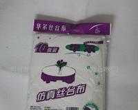 一次性塑料臺(tái)布與仿絲綢臺(tái)布 功能與美感的完美結(jié)合