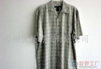 批發(fā)男式絲綢襯衫 價(jià)格、廠家與產(chǎn)品圖集全解析